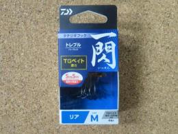 DAIWA<br />タチジギフック 一閃SS<br />トレブル リア M