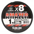 SUNLINE<br />ソルティメイト<br />アメイザーX8<br />2.5号 300m