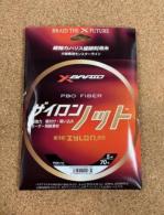 X-BRAID<br />ザイロンノット　70号　5m