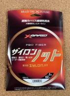 X-BRAID<br />ザイロンノット　100号　5m