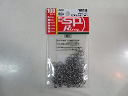 YARIE<br />SP Ring 70lb 100個入り