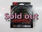 X-BRAID<br />JIGMAN ULTRA　X8 3号(55lb)　300m　