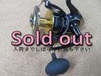 DAIWA<br />26 SALTIGA 30000-P