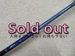 MC works'<br />GRAVITY835STR-ADVANCED MODEL