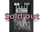 SOULS<br />BB POWER MAX SWIVEL #7