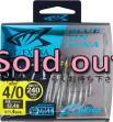 OWNER<br />カルティバ<br />STX-71 4/0