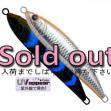 PALMS<br />ラッシュダイブ140<br />H-456 UVハーフクリアベイト