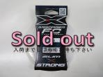 X-BRAID<br />FC ABSORBER SLIM & STRONG　5号(24lb)