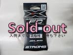 X-BRAID<br />FC ABSORBER SLIM & STRONG　6号(28lb)