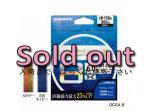 Shimano<br />OCEA 8<br />6号 300m 5カラー