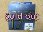 Shimano<br />OCEA 17+<br />12号 300m 5カラー