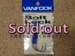 VANFOOK<br />Bolt Lock Assist 2/0