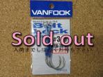 VANFOOK<br />Bolt Lock Assistバーブレス 3/0