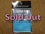 Amizesu<br />強化チューブ　1.2mm　ブルー