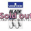 VANFOOK<br />BLADE WORKS Sysrtem Parts<br />BWS-S #2/0