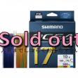 Shimano<br />OCEA 17+<br />8号 300m 5カラー