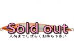 Blue Blue<br />GACHISLA 230HS<br />#10 クマノミ