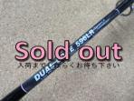 【送料サービス】MC works'<br />DUAL EDGE596LR<br />ショップカスタム(LTピンク)