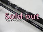 Shimano<br />OCEA PLUGGER BG<br />FLEX ENERGY S83H