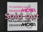 PRO SHOP MOGI<br />オリジナルステッカー　2枚1組