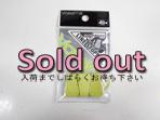 ValleyHill<br />LINE STOPPER 3個入り<br />グリーン