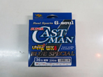 X-BRAID<br />ガリス G-soul SUPER CASTMAN WX8<br />36lb #2 200m